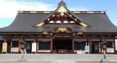 護国神社