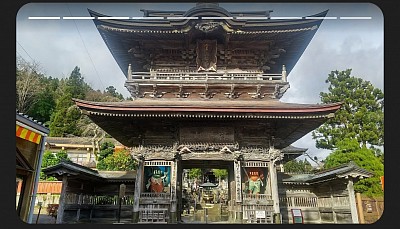 定義如来 西方寺